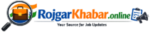rojgar khabar